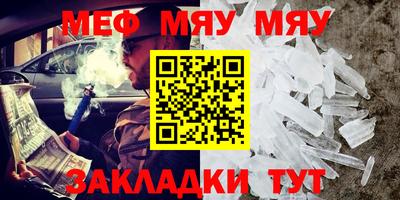 бутик Канаш