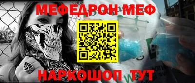 бутик Канаш