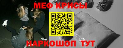 бутик Канаш