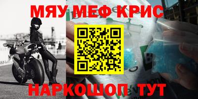 бутик Канаш