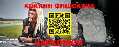 бутик Канаш