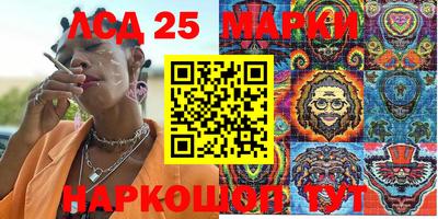 бутик Канаш