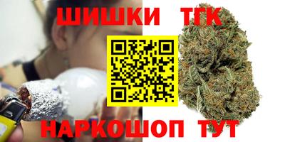 мескалин Кандалакша