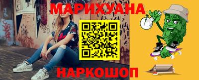 стафф Камышлов