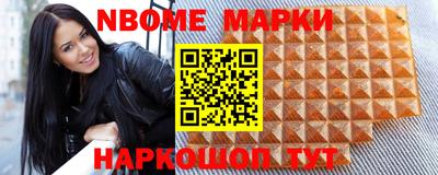 бутик Канаш