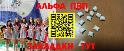 бутик Канаш