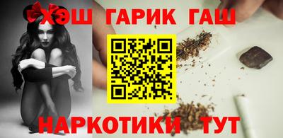 бутик Канаш