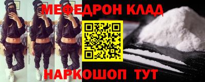 бутик Канаш