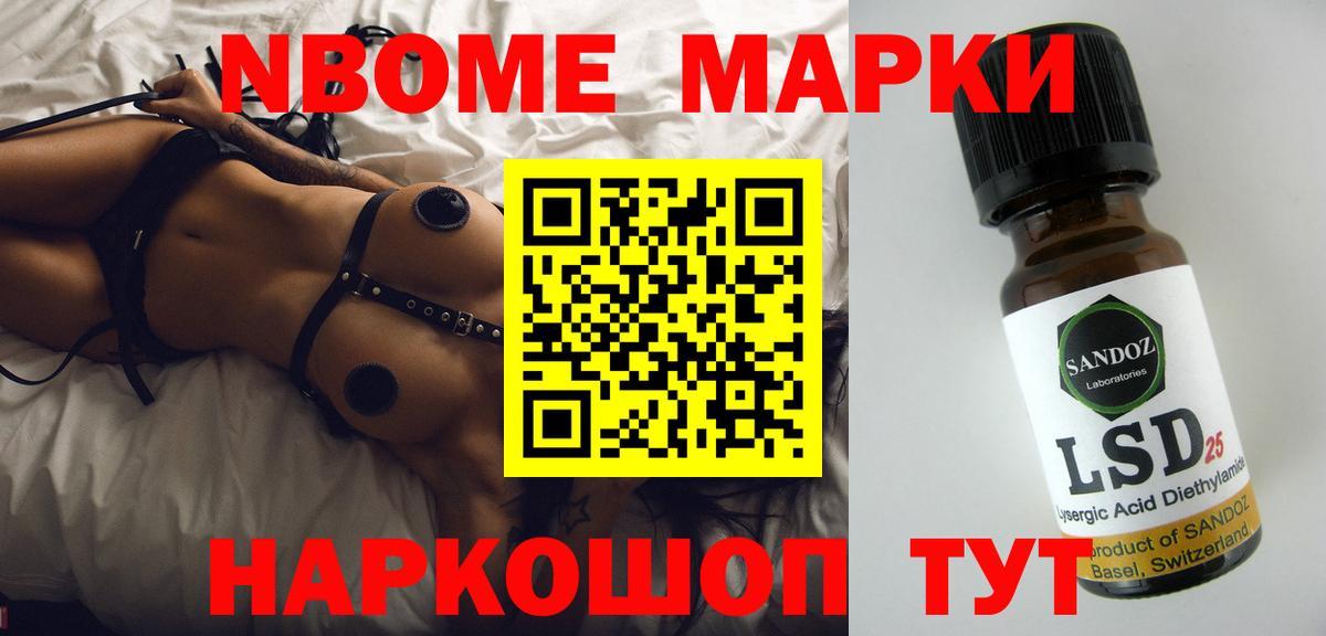 ЛСД экстази ecstasy  ЛСД экстази  Кунгур  ЛСД экстази кислота  Вход с VPN 